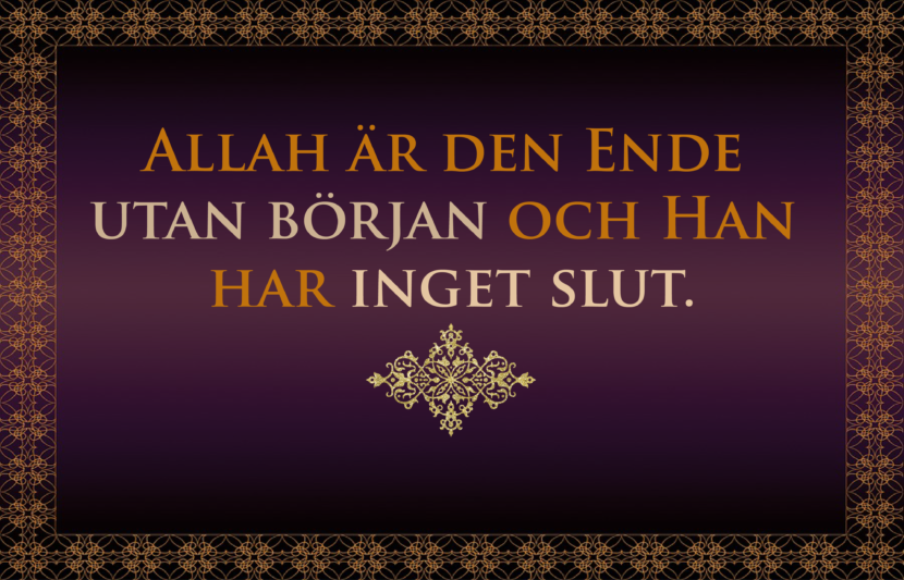 Guds egenskaper