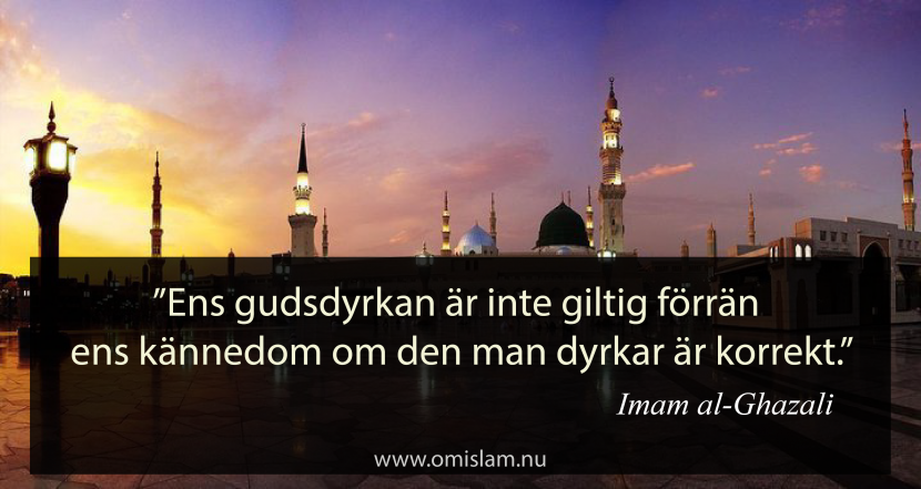 Guds attribut