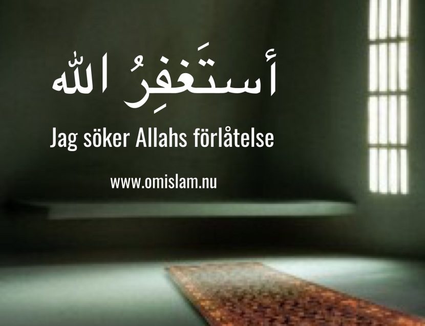Istighfaar