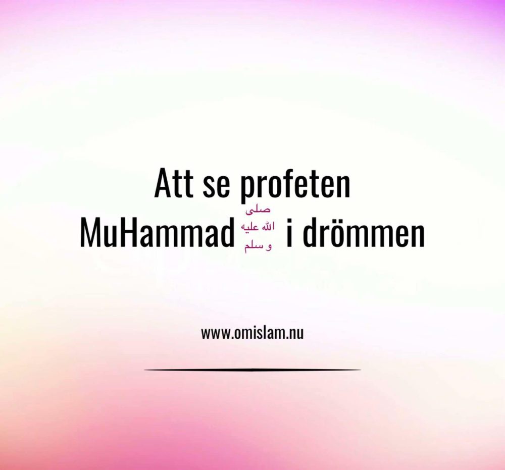 Att se profeten i drömmen