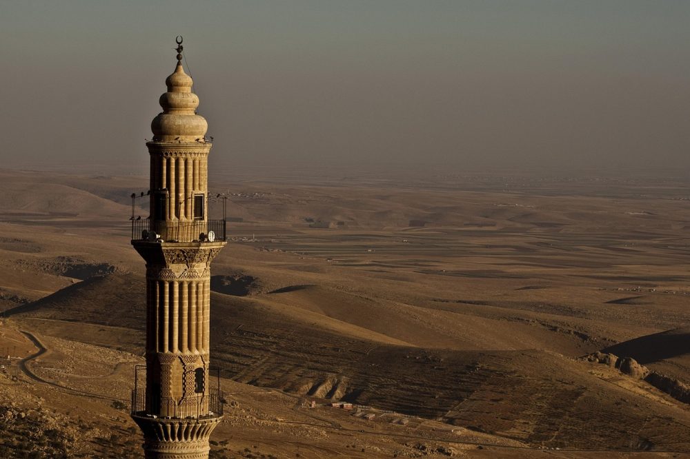 Minaret
