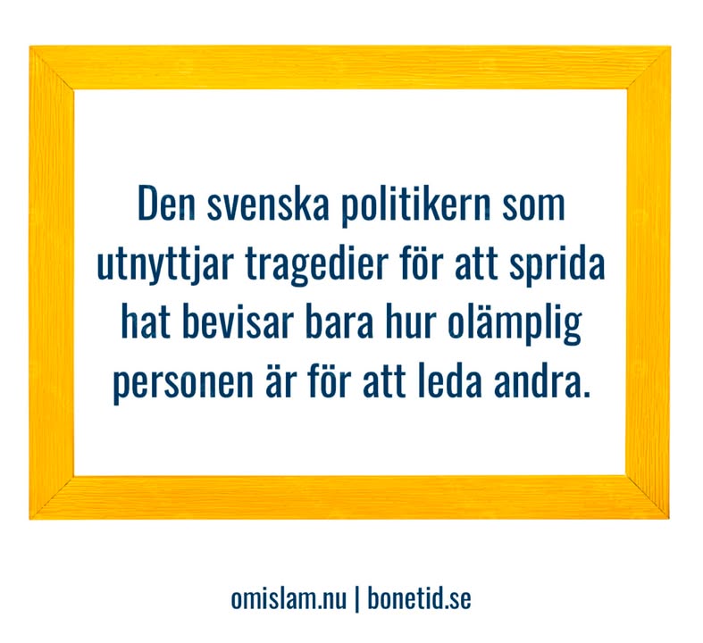 OM ISLAM Sverige