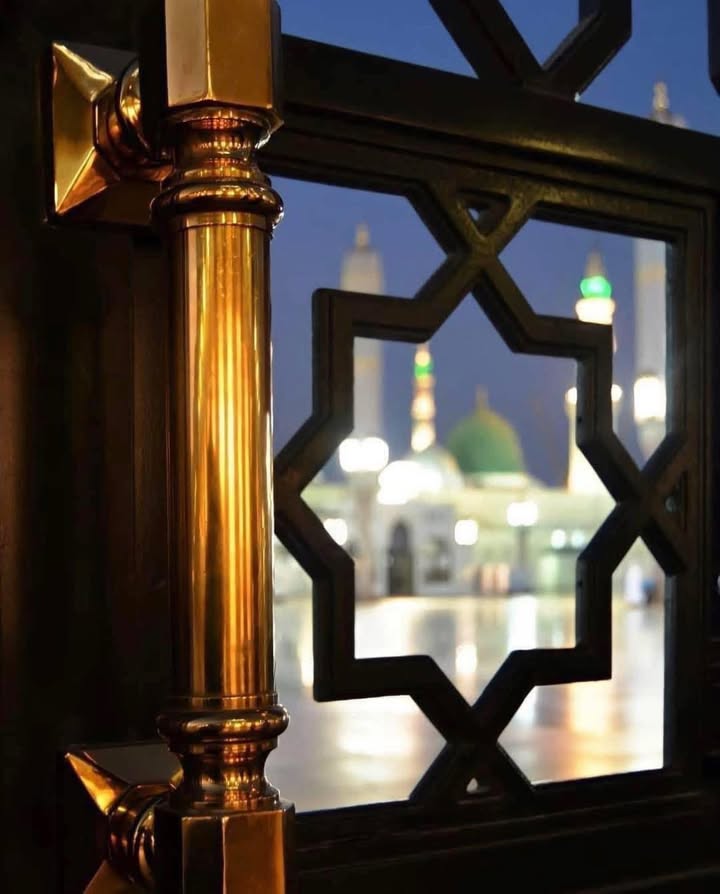 OM ISLAM Sverige